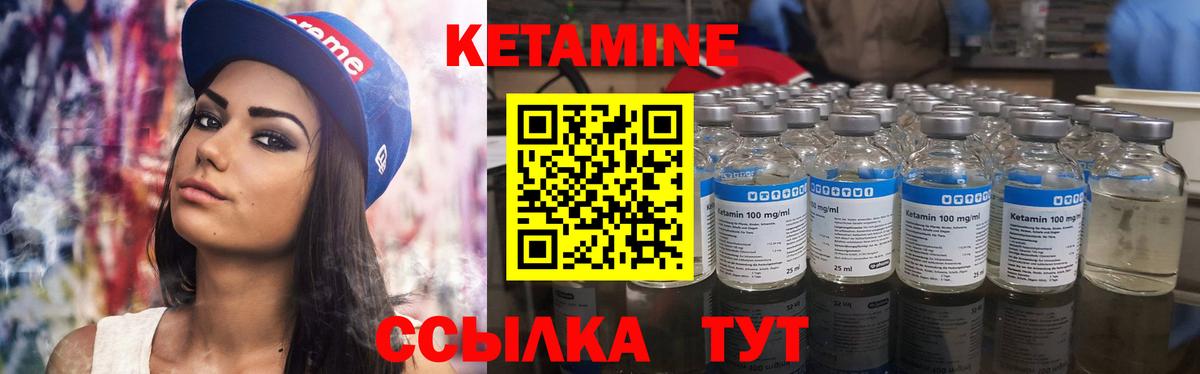 ГАШ  Меф   Павловский Посад  Вход с VPN  МАРИХУАНА  МДМА  Где купить  Меф МЯУ МЯУ  LSD-25 