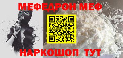 Альфа ПВП Свободный