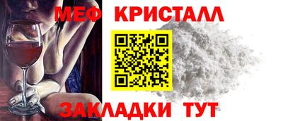 Альфа ПВП Свободный
