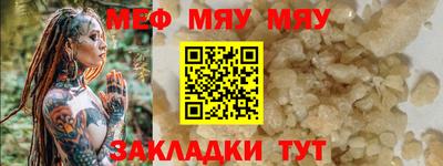 гашиш Севастополь