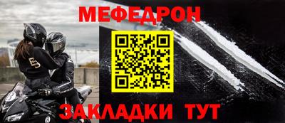 Альфа ПВП Свободный