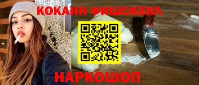 Альфа ПВП Свободный