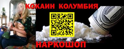 Альфа ПВП Свободный