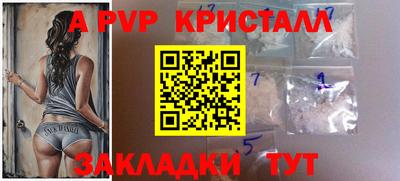 MDMA Premium VHQ Северобайкальск