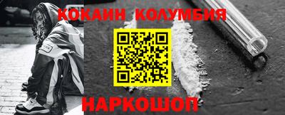 MDMA Premium VHQ Северобайкальск