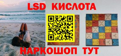 MDMA Premium VHQ Северобайкальск
