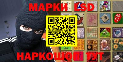 Альфа ПВП Свободный