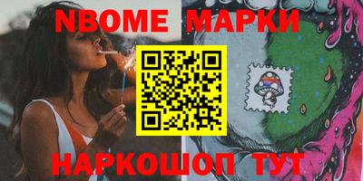 MDMA Premium VHQ Северобайкальск