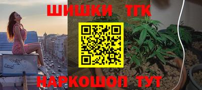 MDMA Premium VHQ Северобайкальск