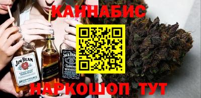 MDMA Premium VHQ Северобайкальск