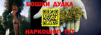 гашиш Севастополь