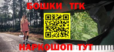 Альфа ПВП Свободный