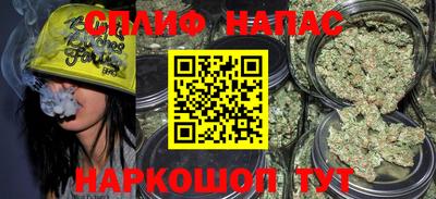 MDMA Premium VHQ Северобайкальск