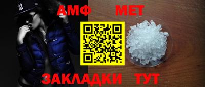 гашиш Севастополь
