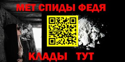 Альфа ПВП Свободный
