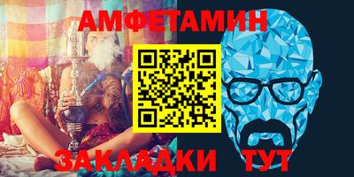 MDMA Premium VHQ Северобайкальск