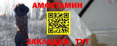 тгк Сланцы
