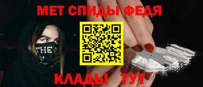 MDMA Premium VHQ Северобайкальск
