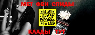 Альфа ПВП Свободный