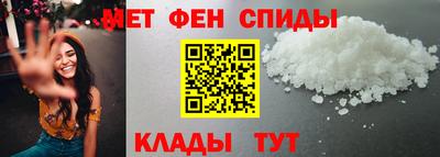 гашиш Севастополь