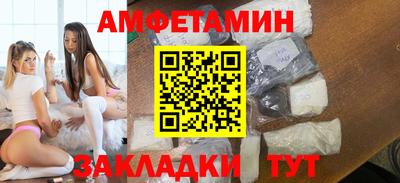 гашиш Севастополь