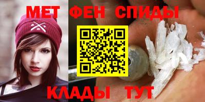 Альфа ПВП Свободный