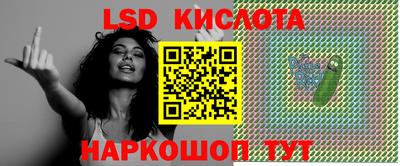 MDMA Premium VHQ Северобайкальск