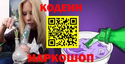 MDMA Premium VHQ Северобайкальск