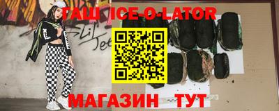 MDMA Premium VHQ Северобайкальск