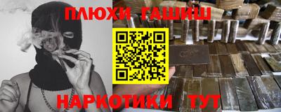 Альфа ПВП Свободный
