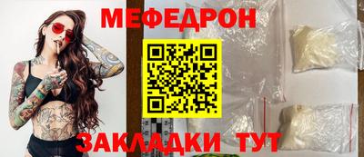 гашиш Севастополь